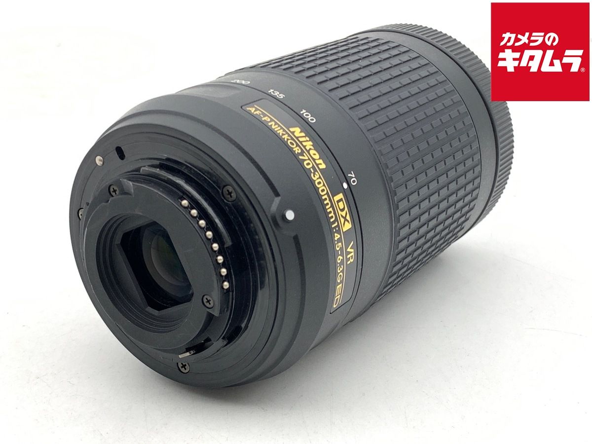 【中古】 【良品】 ニコン AF-P DX NIKKOR 70-300mm f/4.5-6.3G ED VR