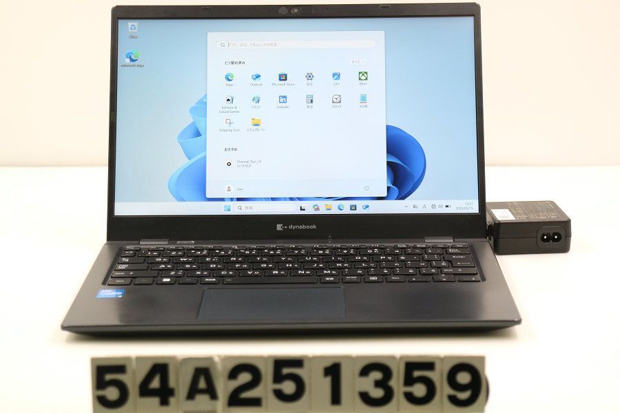 dynabook dynabook G83/HU Core i5 1135G7 2.4GHz/8GB/256GB(SSD)/13.3