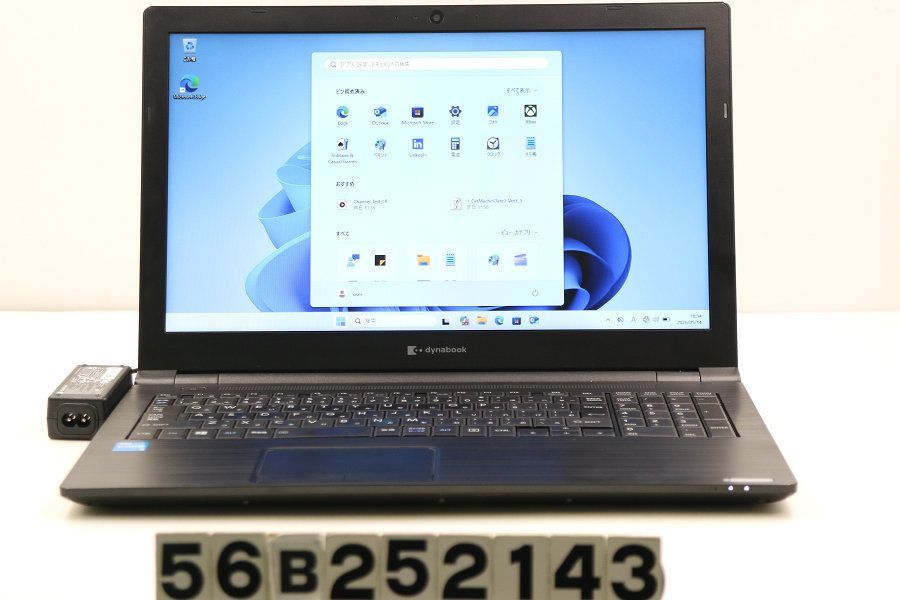 dynabook dynabook B65/HS Core i5 1135G7 2.4GHz/8GB/256GB(SSD)/Multi/15.6W/FWXGA(1366x768)/Win11 【56B252143】