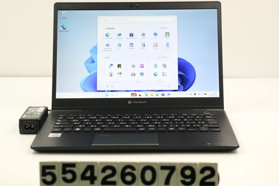 dynabook dynabook G83/FP Core i5 10210U 1.6GHz/16GB/256GB(SSD)/13.3W/FHD(1920x1080) タッチパネル/Win11 【554260792】