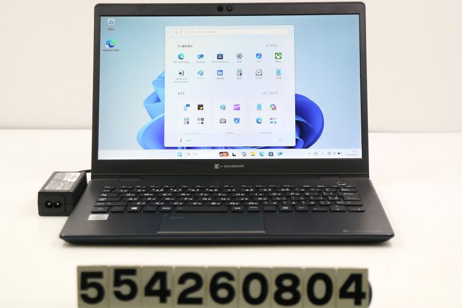 dynabook dynabook G83/FP Core i5 10210U 1.6GHz/16GB/256GB(SSD)/13.3W/FHD(1920x1080) タッチパネル/Win11 【554260804】