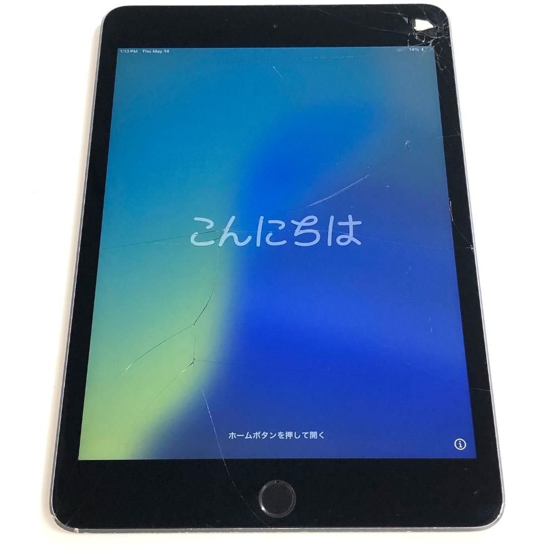 iPad mini 5 64GB ジャンク品 au版SIMフリー - メルカリ