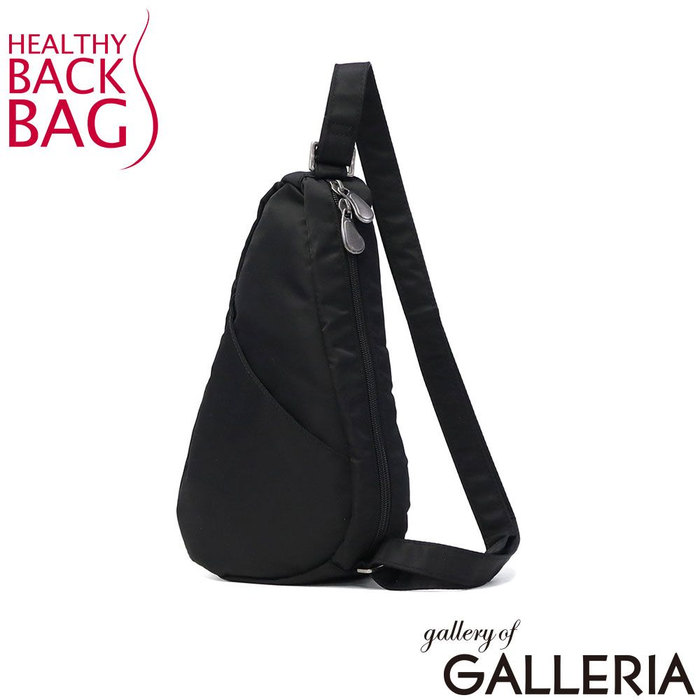 ヘルシーバックバッグ ボディバッグ レディース メンズ ブランド HEALTHY BACK BAG 小さめ ミニ ショルダー 斜めがけ 大人 ナイロン 軽量 撥水 3.5L CORE CLASSICS リサイクルナイロン スリング 6401 ブラック