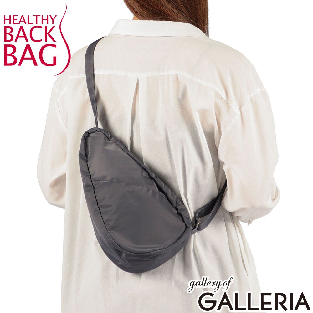 ヘルシーバックバッグ ボディバッグ レディース メンズ ブランド HEALTHY BACK BAG 小さめ ミニ ショルダー 斜めがけ 大人 ナイロン 軽量 撥水 3.5L CORE CLASSICS リサイクルナイロン スリング 6401 スレート