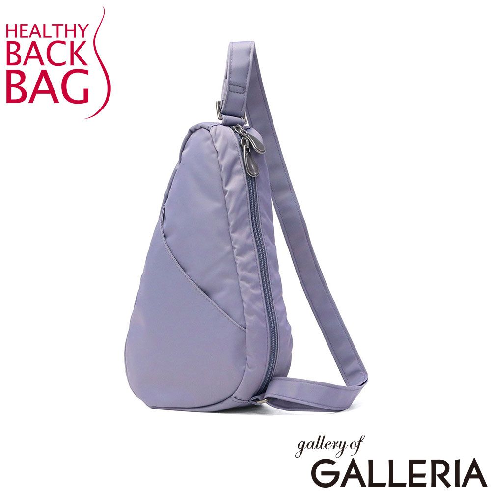 ヘルシーバックバッグ ボディバッグ レディース メンズ ブランド HEALTHY BACK BAG 小さめ ミニ ショルダー 斜めがけ 大人 ナイロン 軽量 撥水 3.5L CORE CLASSICS リサイクルナイロン スリング 6401 フリント