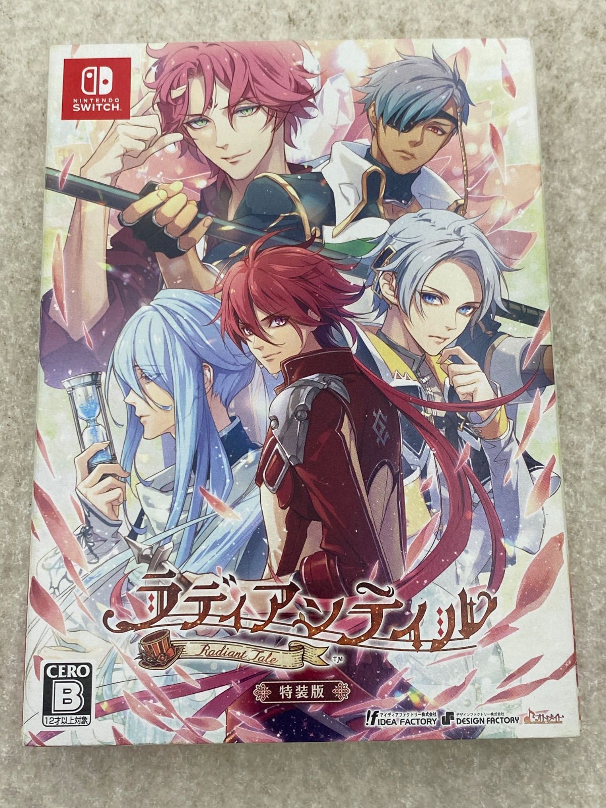 ◇【冊子・CD付】ラディアンテイル 特装版 0013479007 Switch ソフト