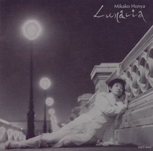 【CD】Lunacia