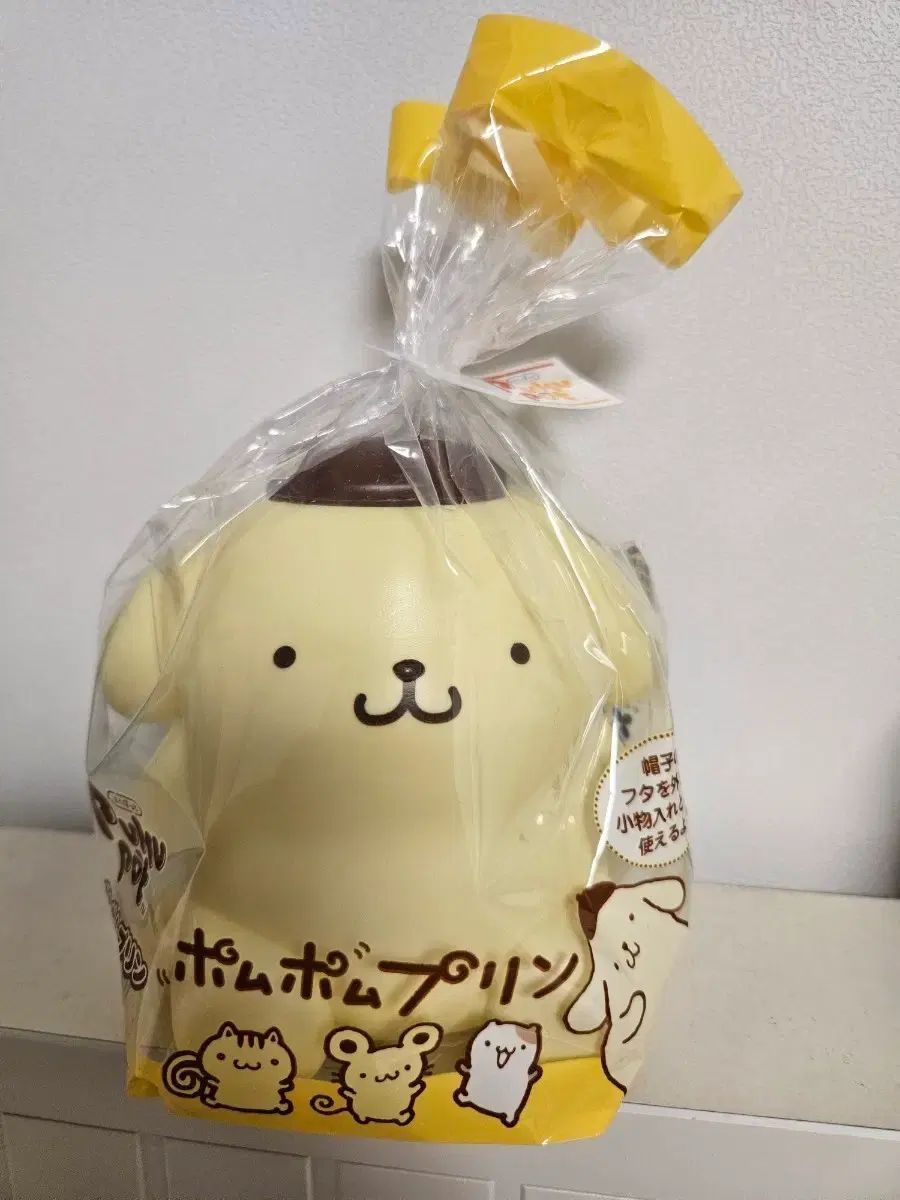 ポムポムプリン 貯金箱 収納