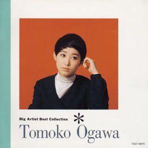 【CD】小川知子