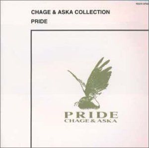 【CD】PRIDE