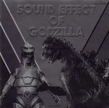 【CD】Sound Effect Of Godzilla 16,656円