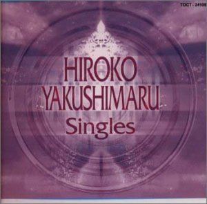 【CD】シングルズ