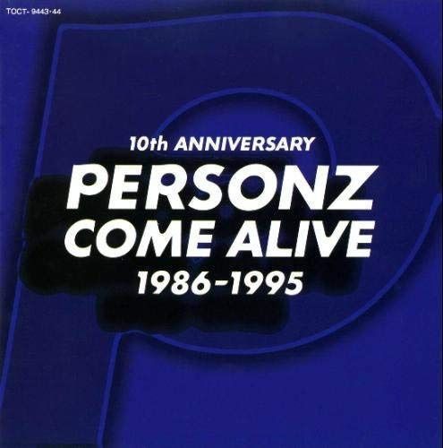 【CD】COME ALIVE