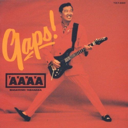 【CD】GAPS!