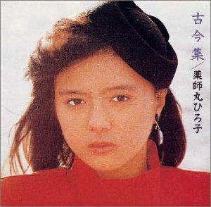 【CD】古今集+4