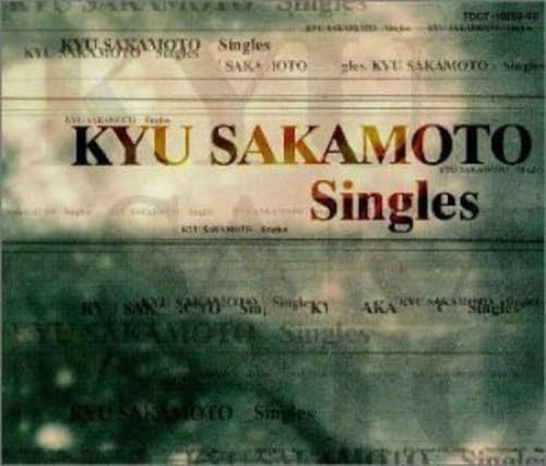【CD】シングルス