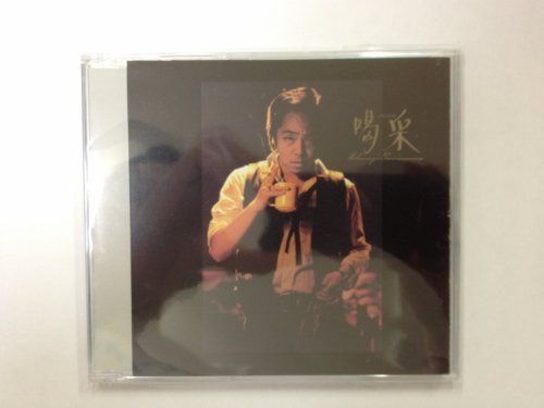 【CD】喝采