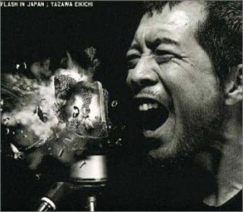 【CD】FLASH IN JAPAN - 矢沢永吉