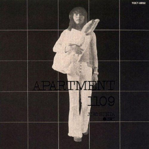 【CD】アパートメント1109
