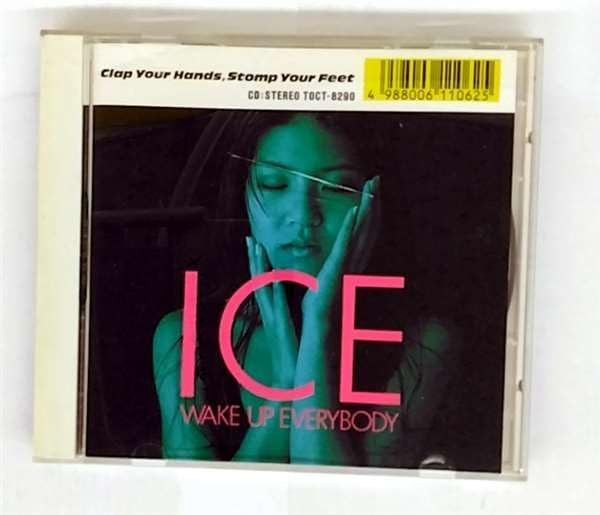 【CD】WAKE UP EVERYBODY