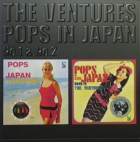 【CD】ポップス・イン・ジャパンVol.1+Vol.2
