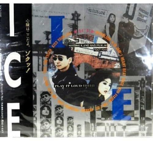 【CD】ICE