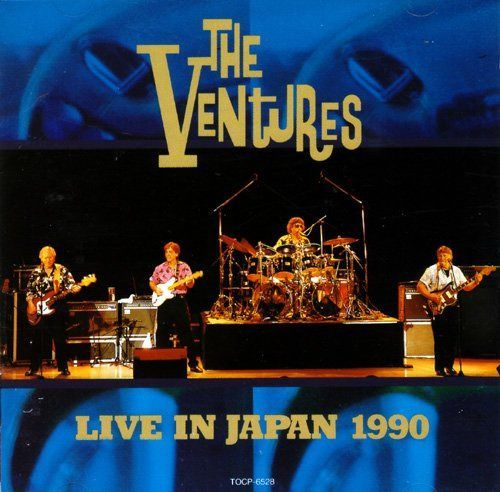 【CD】ライヴ・イン・ジャパン1990