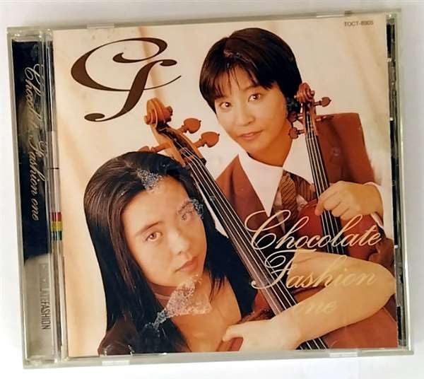 乃木恋　矢田萌華　お揃いキーホルダー＆ペアチケット風ステッカー　リアル特典当選品 乃木恋 矢田萌華 お揃いキーホルダー＆ペアチケット風ステッカー