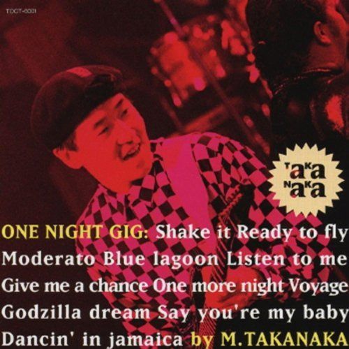 【CD】ONE NIGHT GIG