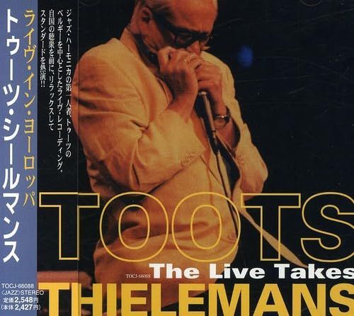 【CD】ライヴ・イン・ヨーロッパ