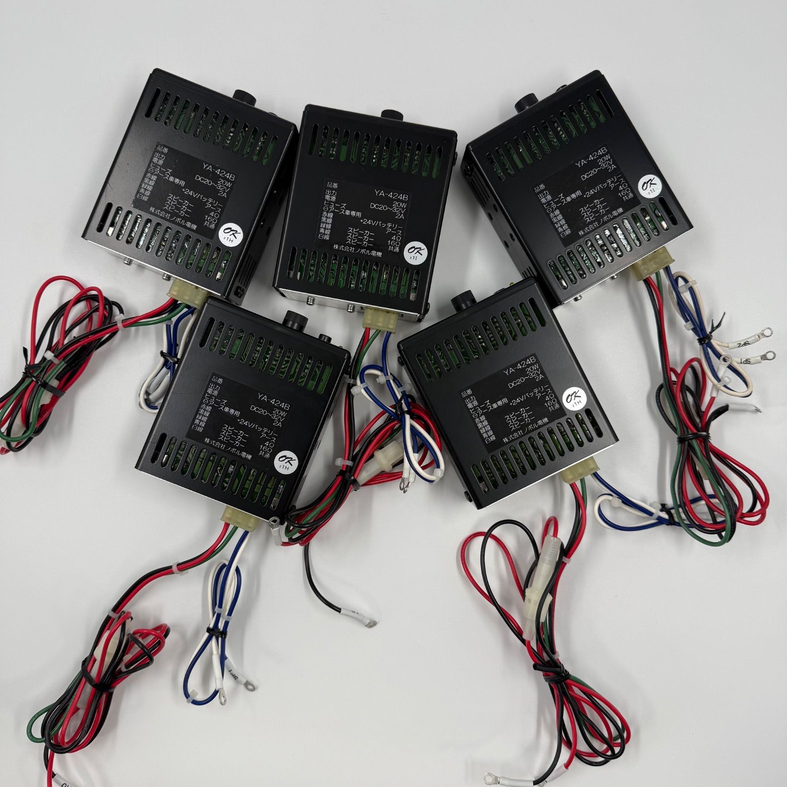 ノボル電機 マイク放送用アンプ YA-424B ダイナミックマイクロホン