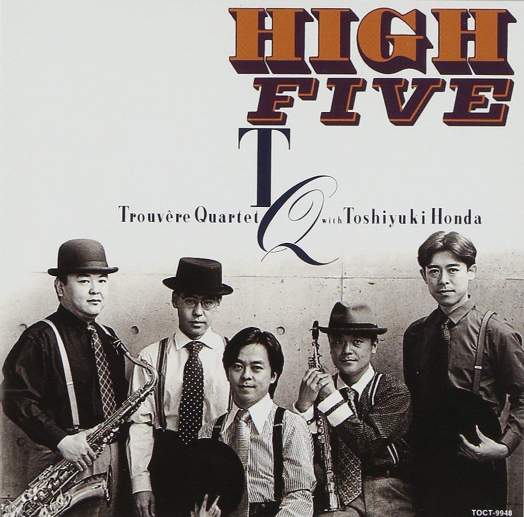 【CD】High Five