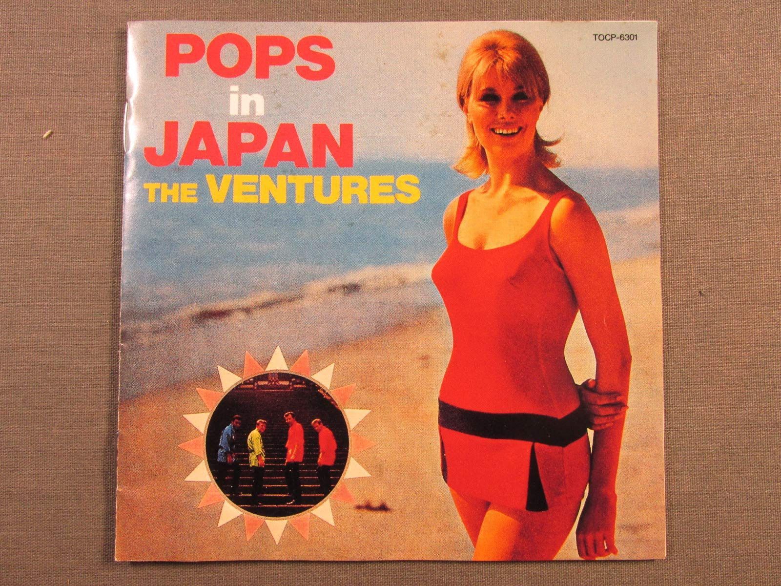 【CD】ポップス・イン・ジャパン