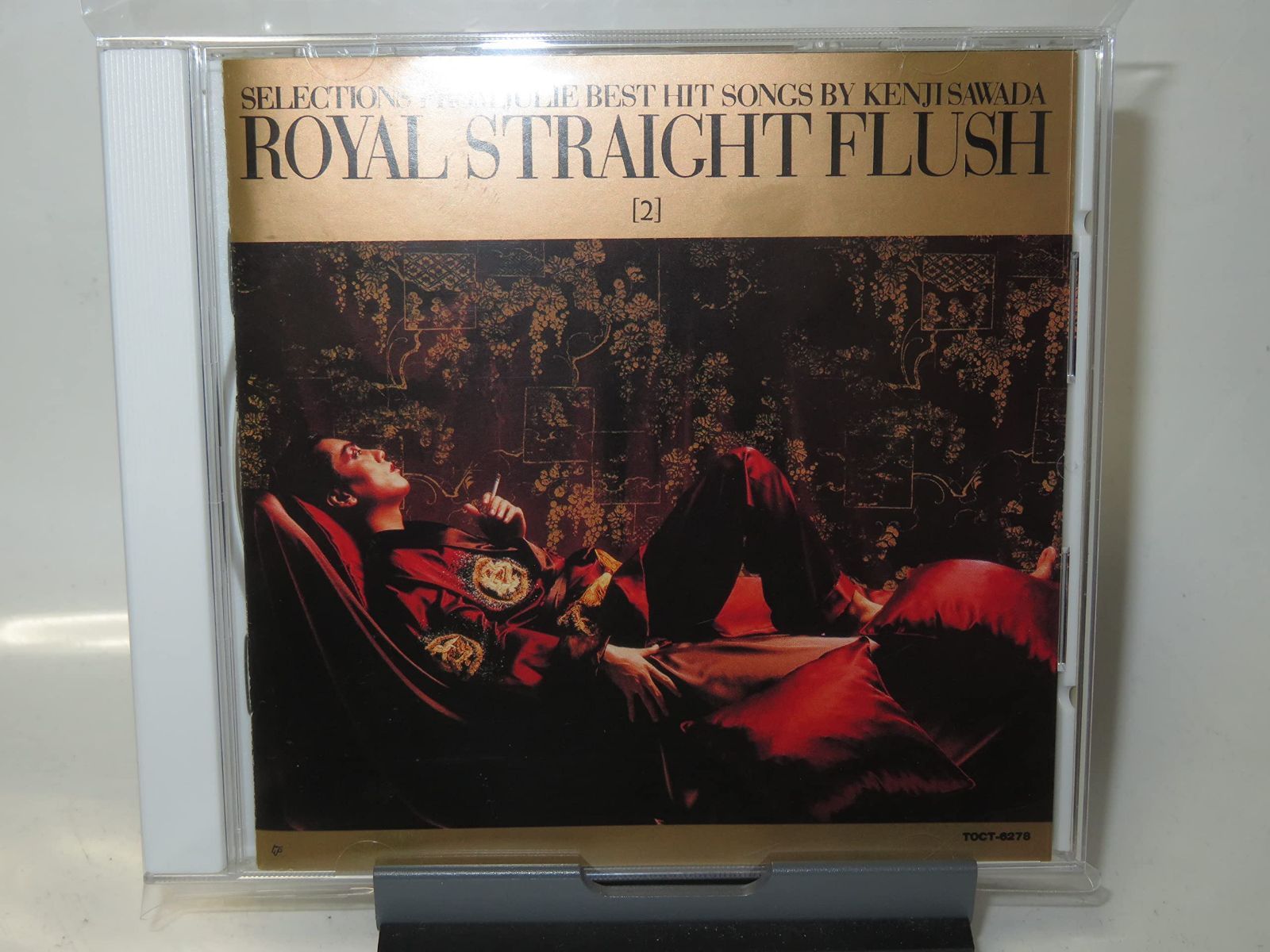【CD】ROYAL STRAIGHT FLUSH　[2]