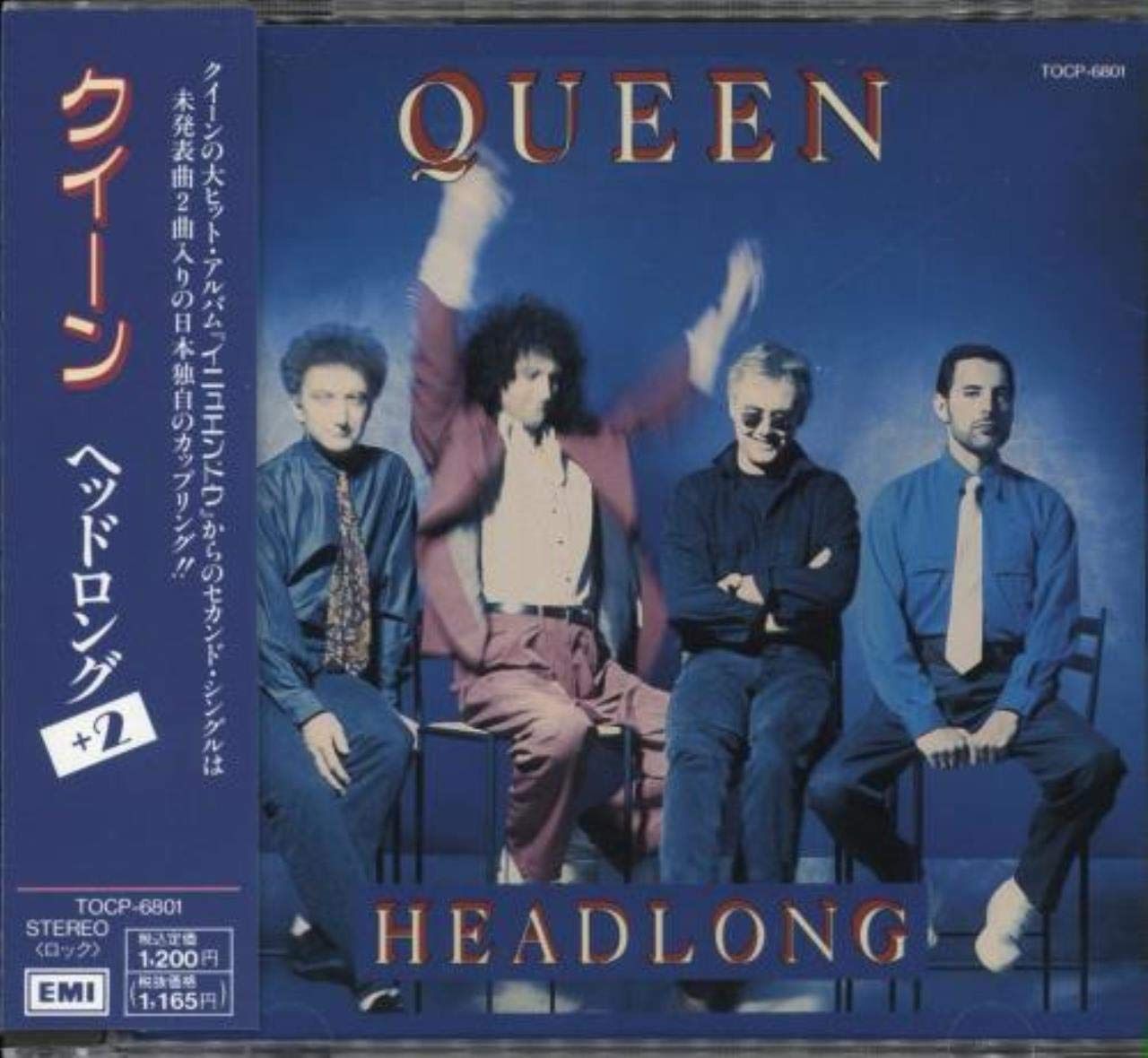 【CD】ヘッドロング+2