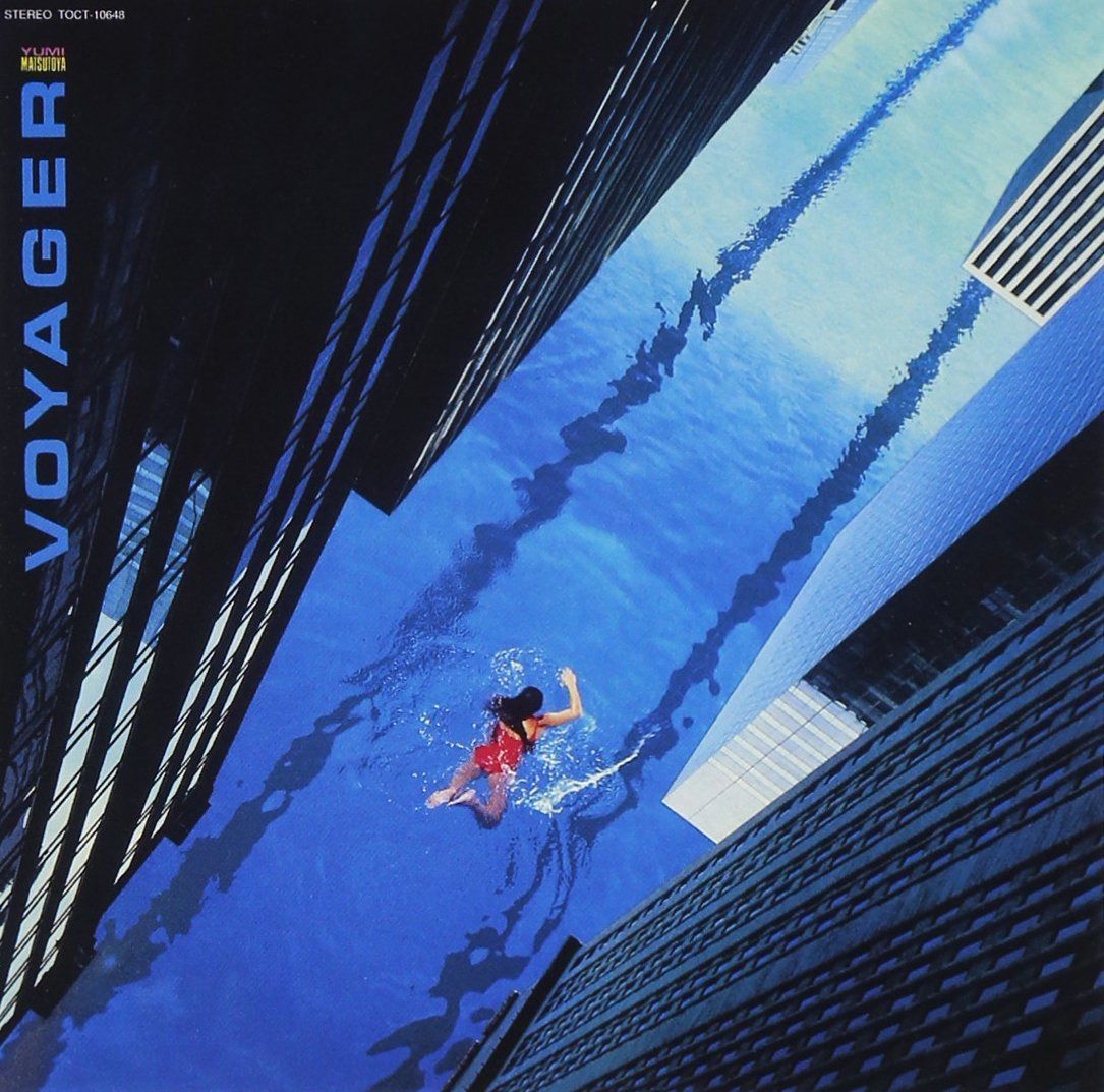 【CD】VOYAGER - 松任谷由実
