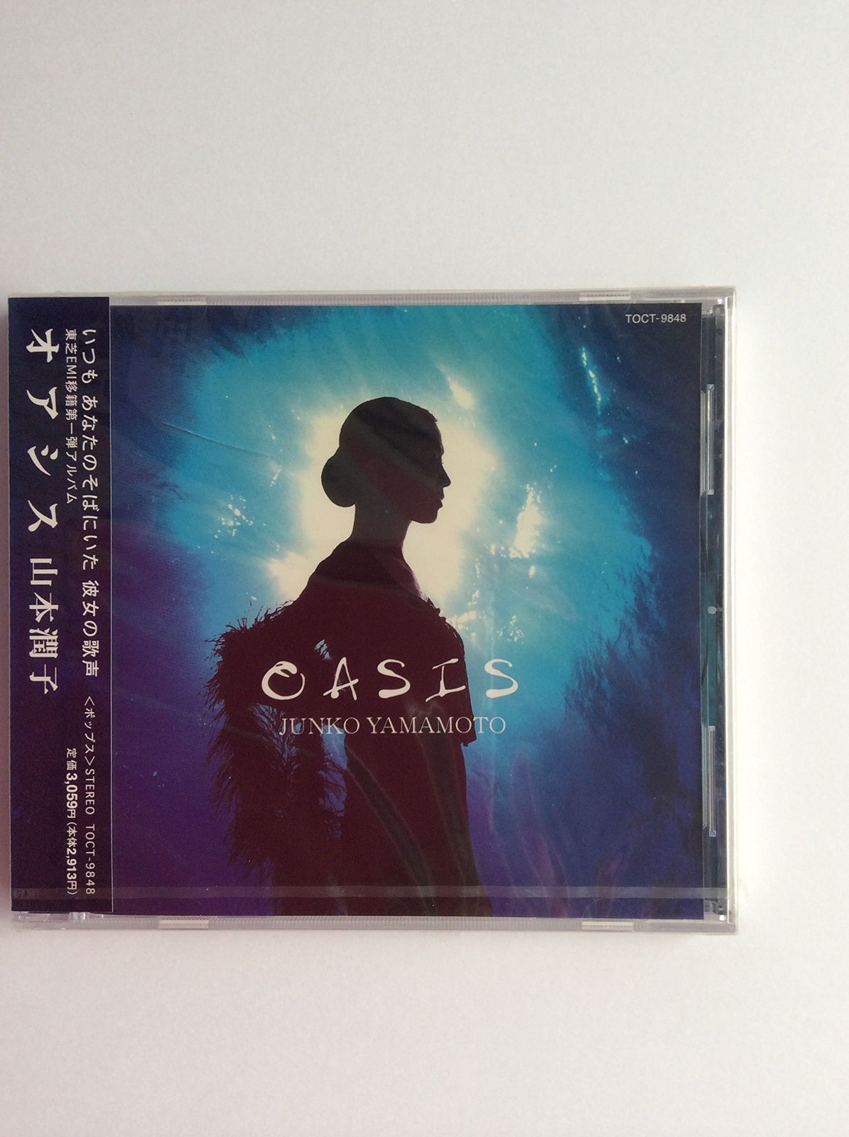 【CD】OASIS