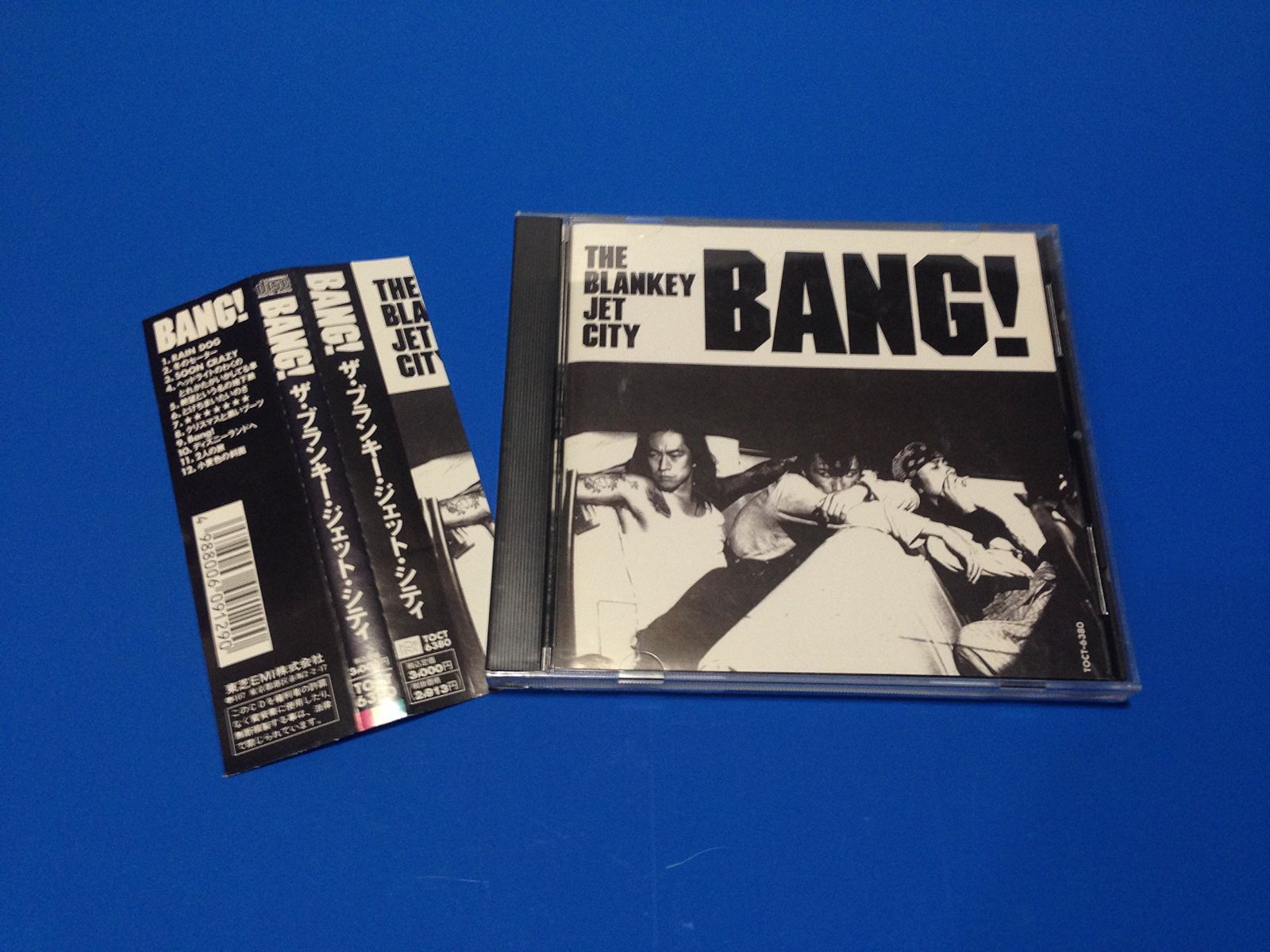 【CD】BANG! - BLANKEY JET CITY