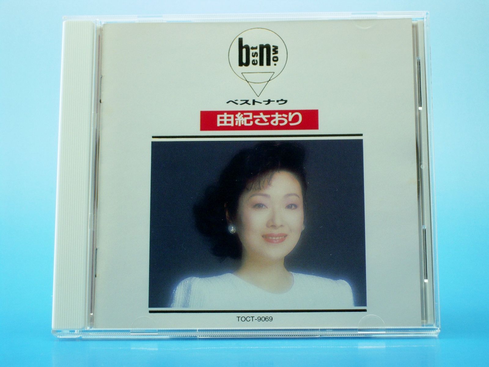 【CD】由紀さおり ベスト・ナウ