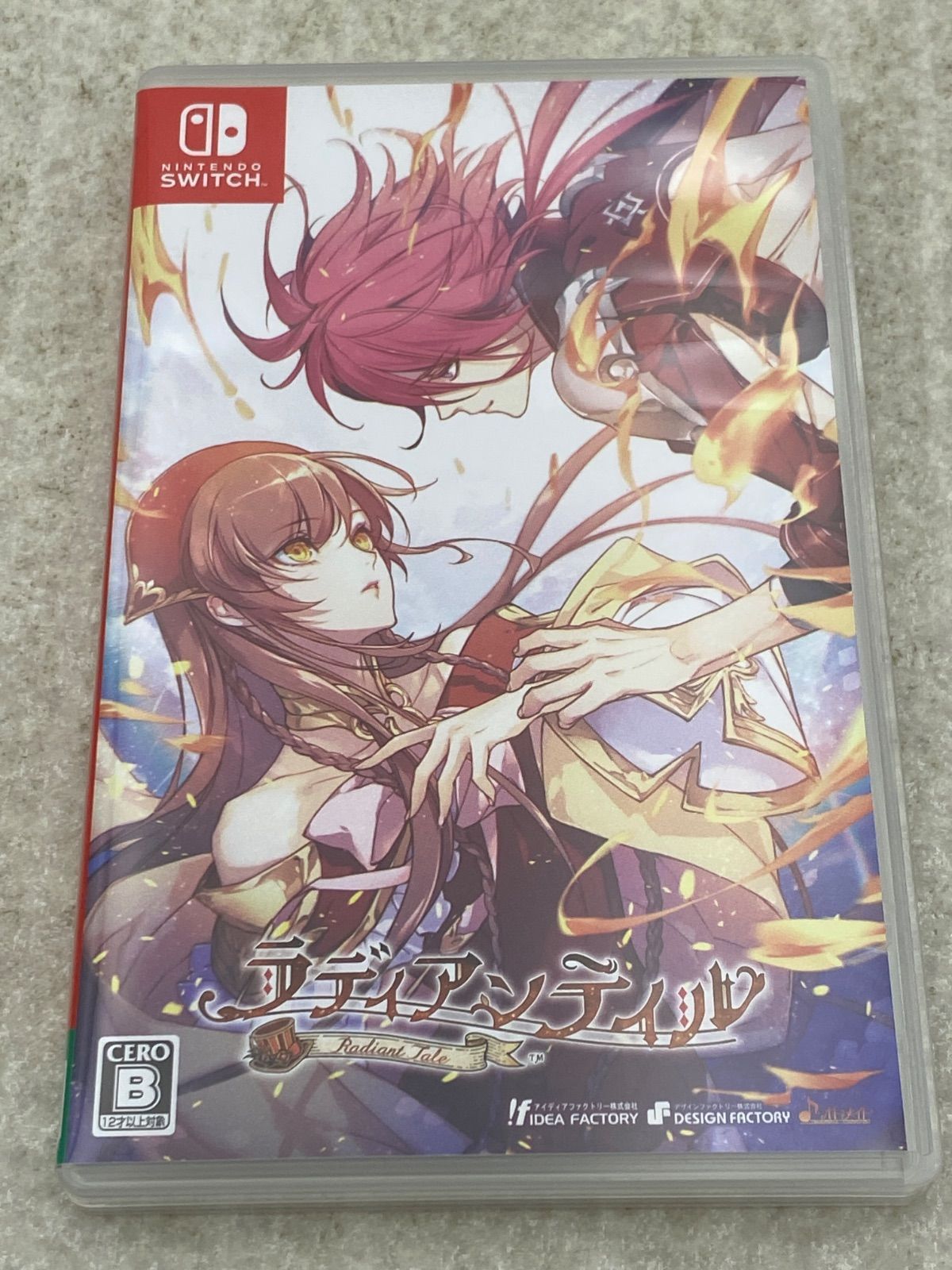 ◇【冊子・CD付】ラディアンテイル 特装版 0013479007 Switch ソフト