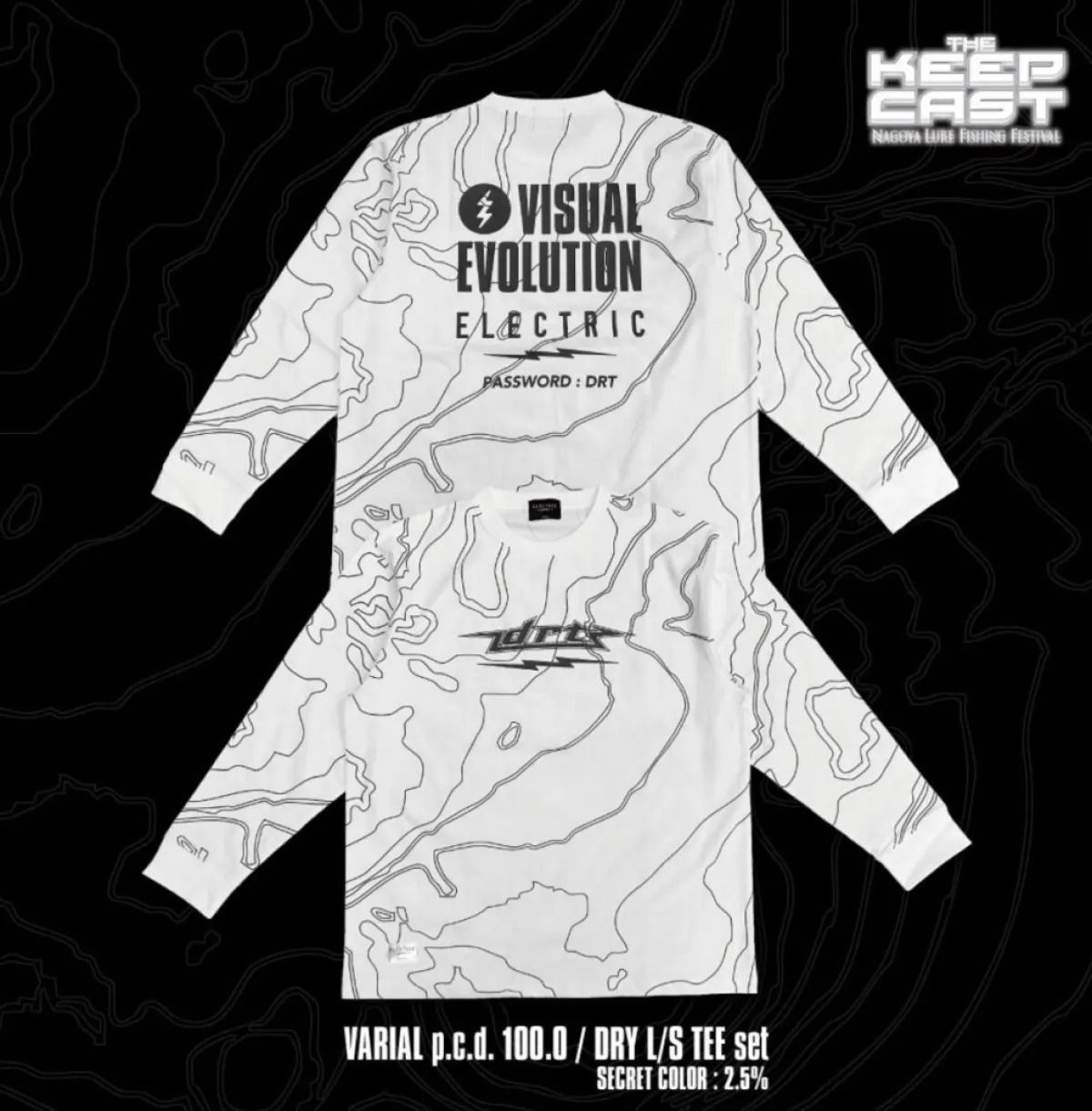 XL DRT ELECTRIC VARIAL DRY L/S TEE