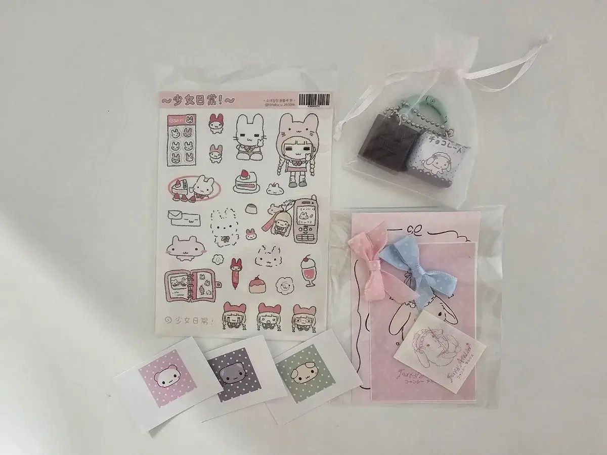 まとめ売り) Fancy Atelier TEN Shimai Baby チョコレート キーホルダー HinaKuuh ステッカー はがき