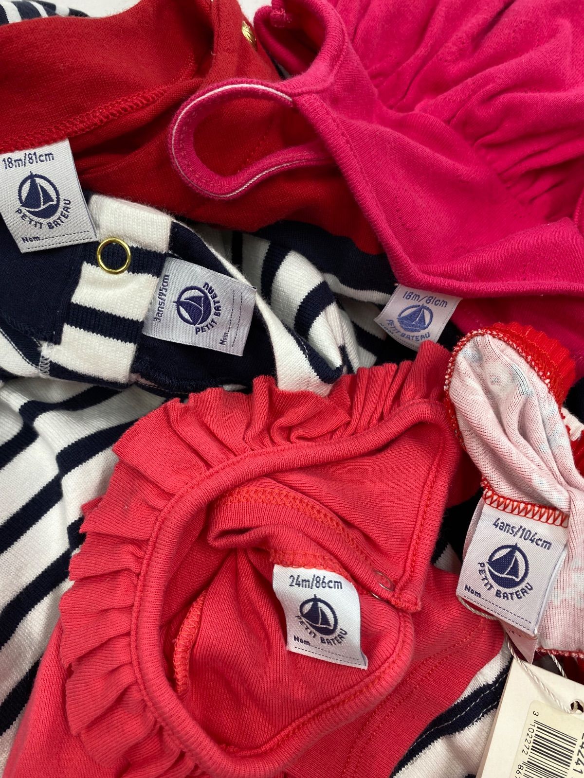 S771☆ プチバトー おまとめ17点 ベビー キッズ PETIT BATEAU タグ付き 