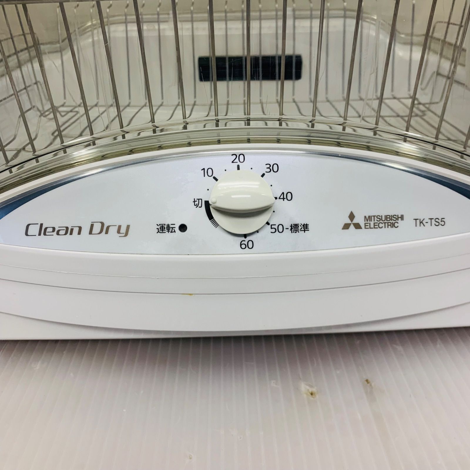 三菱、食洗機・型式：TK-TS5 Amazon | 三菱電機 食器乾燥機 TK-TS5-W ステンレス食器カゴ キッチン