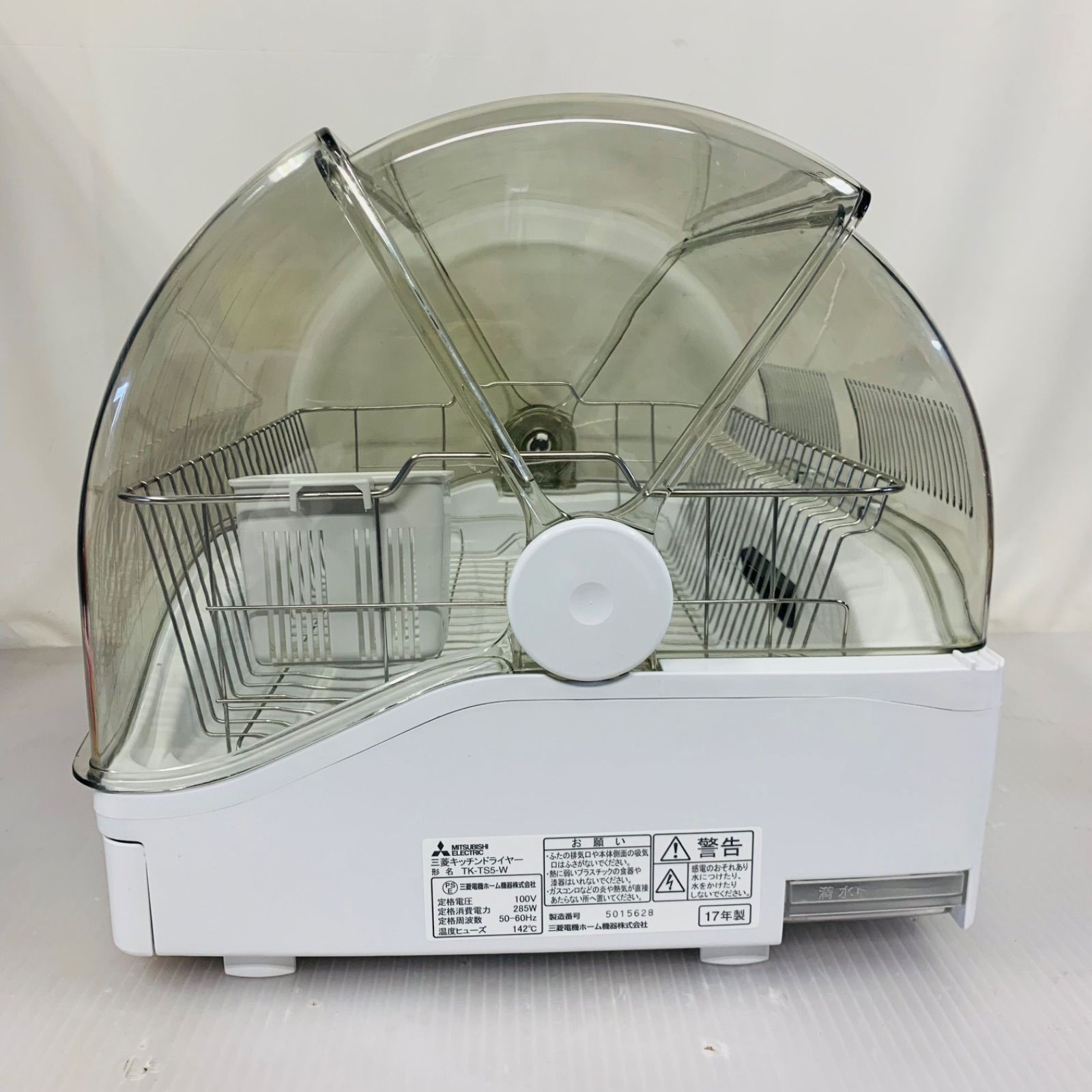 【新品】三菱 TK-TS5-W 食器乾燥器 Amazon | 三菱電機 食器乾燥機 TK-TS5-W ステンレス食器カゴ キッチン