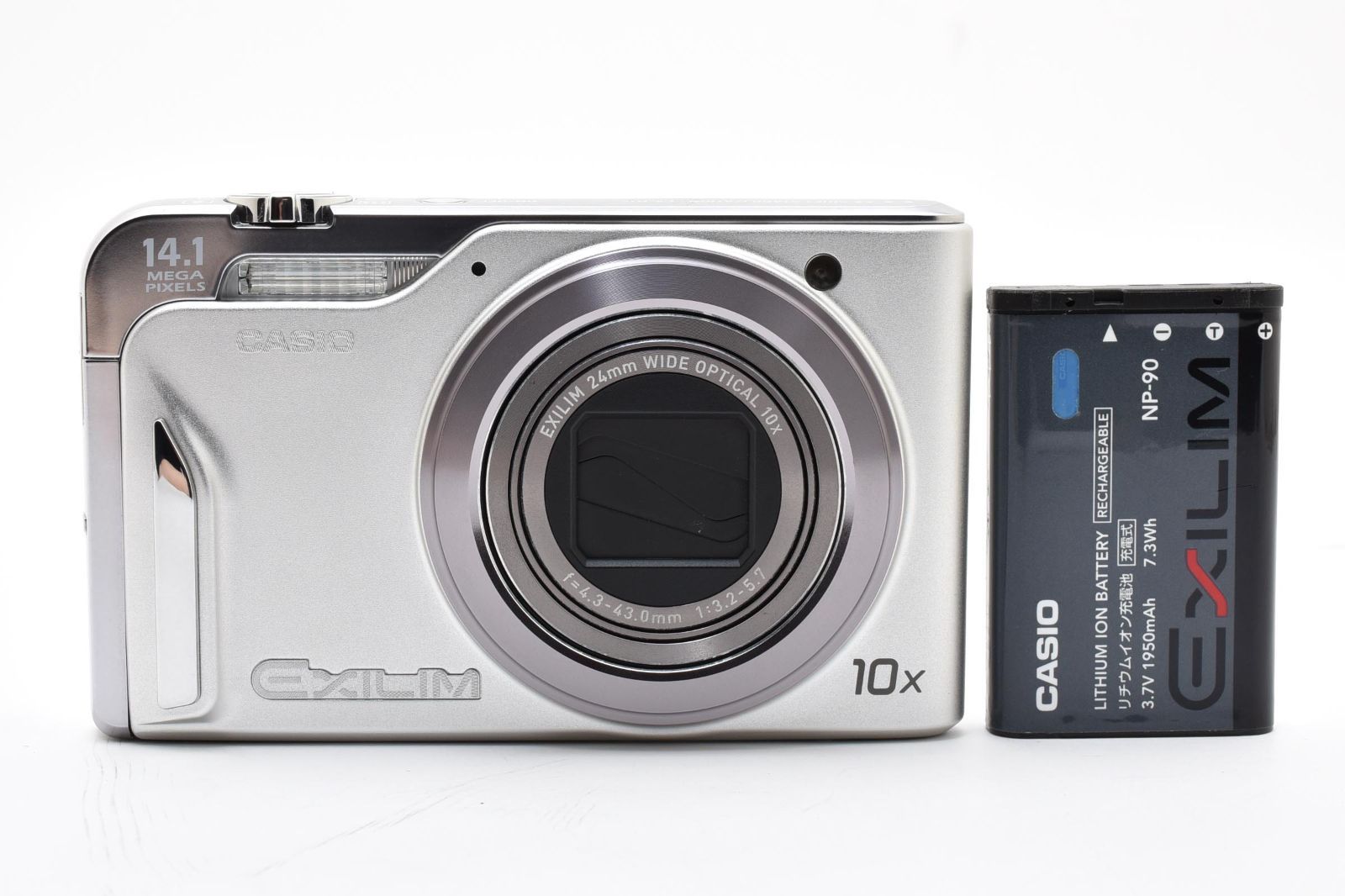 ☆極上美品☆カシオ CASIO EXILIM EX-H15 シルバー☆ Y813 #5005
