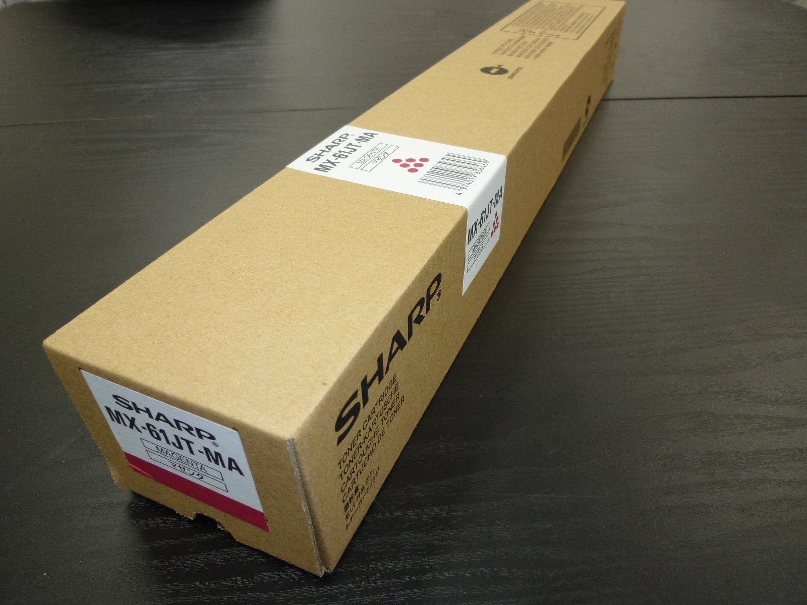 MX-61JT MA マゼンタ 純正新品(シャープ)(MX-6170FN/MX-6150FN/MX-5170FN/MX-5150FN/MX-4170FN/MX-4150FN/MX-3650FN/MX-3150FN/MX-2650FN)