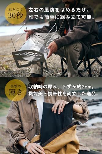TOKYO CRAFTS マクライト2 焚き火台 【コンパクト/大型/軽量/薪割り不要/組み立て簡単/ゴトク付き】 ソロ ファミリー 焚火調理 火力調整不要Y ad491024