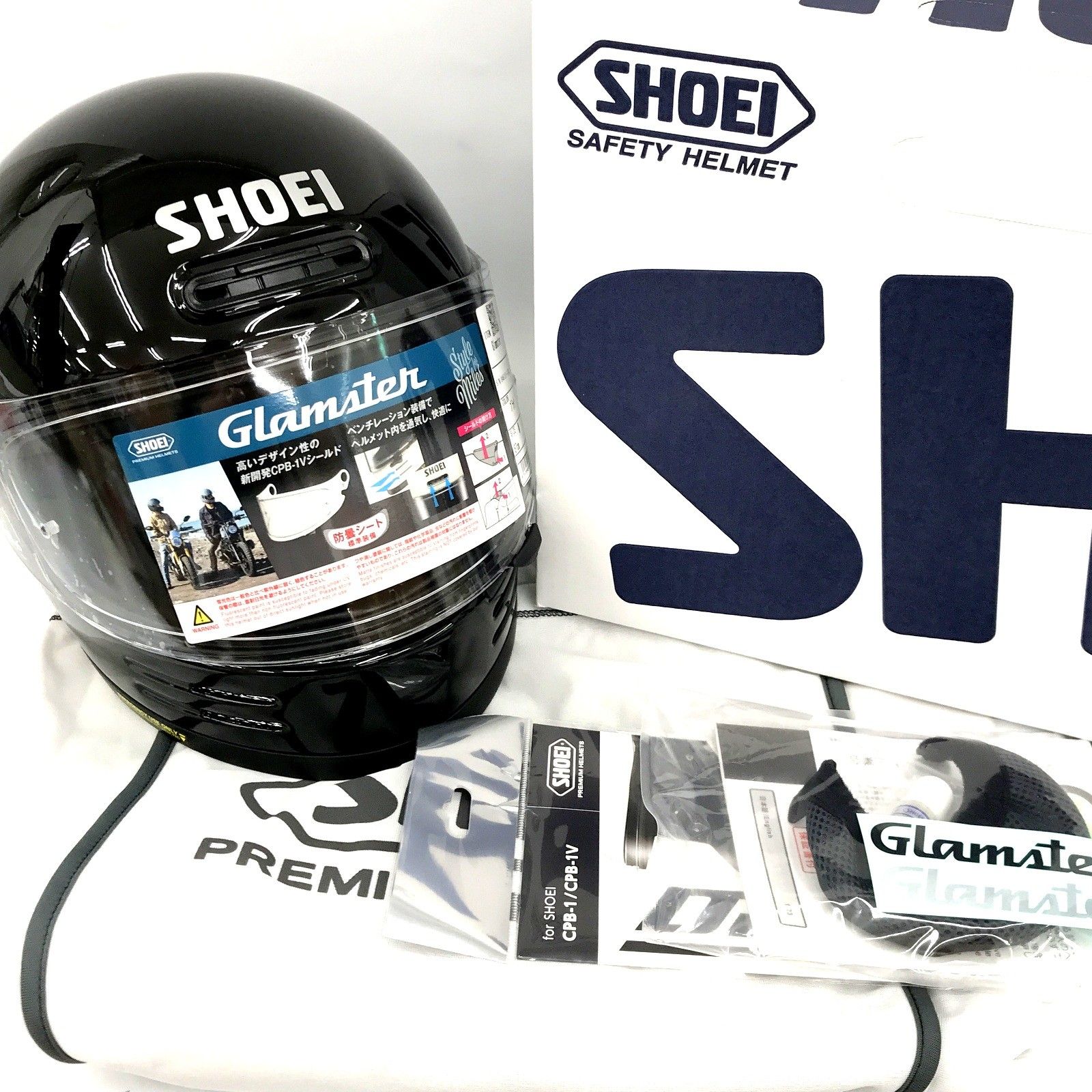 SHOEI ショウエイ Glamster ブラック Mサイズ フルフェイス ヘルメット