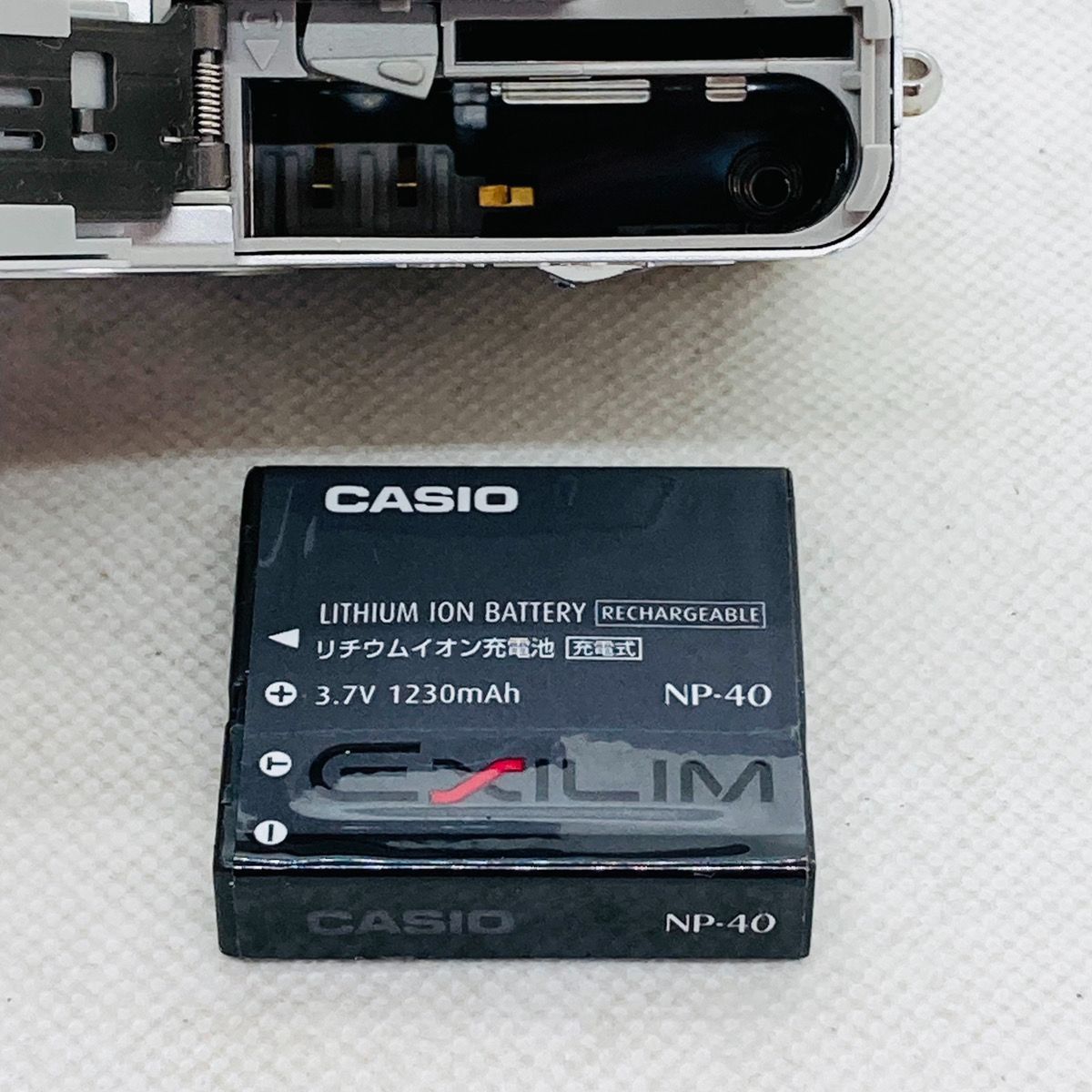 動作確認済】CASIO EXILIM EX-Z40 カシオ オールドデジカメ レトロ